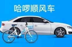 （7分钟科普下）日喀则工厂咨询电话号码_哔哩哔哩
